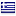 farhellas.gr hosted country